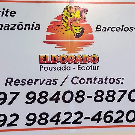 El Dorado Pousada Lejlighed Barcelos Eksteriør billede